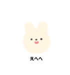 使いやすいもふもふたち（個別スタンプ：2）