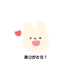 使いやすいもふもふたち（個別スタンプ：6）