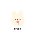 使いやすいもふもふたち（個別スタンプ：8）