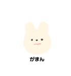 使いやすいもふもふたち（個別スタンプ：9）