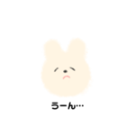 使いやすいもふもふたち（個別スタンプ：10）