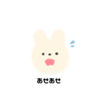 使いやすいもふもふたち（個別スタンプ：13）