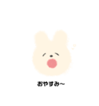 使いやすいもふもふたち（個別スタンプ：14）