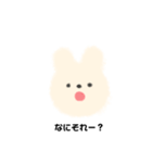 使いやすいもふもふたち（個別スタンプ：15）