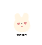 使いやすいもふもふたち（個別スタンプ：20）