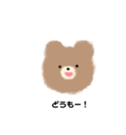 使いやすいもふもふたち（個別スタンプ：21）