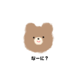 使いやすいもふもふたち（個別スタンプ：23）