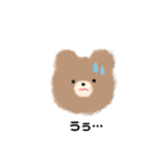 使いやすいもふもふたち（個別スタンプ：31）