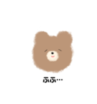 使いやすいもふもふたち（個別スタンプ：38）