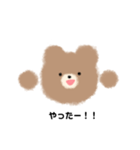 使いやすいもふもふたち（個別スタンプ：40）