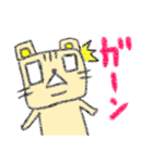 猫のにゃあじろう13（個別スタンプ：31）