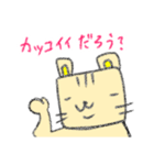 猫のにゃあじろう13（個別スタンプ：38）