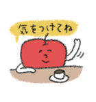 POCAママ☆秋の味覚スタンプ【日常会話】（個別スタンプ：27）
