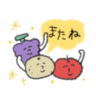POCAママ☆秋の味覚スタンプ【日常会話】（個別スタンプ：31）