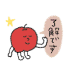 POCAママ☆秋の味覚スタンプ【日常会話】（個別スタンプ：32）