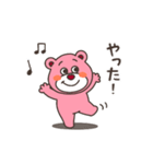 【修正版】毎日使える◎動くオルソくん②（個別スタンプ：6）