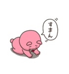 【修正版】毎日使える◎動くオルソくん②（個別スタンプ：13）