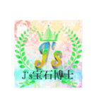 面白いスタンプ笑KHの迷言有り（個別スタンプ：4）