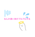 面白いスタンプ笑KHの迷言有り（個別スタンプ：15）