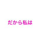 面白いスタンプ笑KHの迷言有り（個別スタンプ：17）