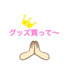 面白いスタンプ笑KHの迷言有り（個別スタンプ：20）