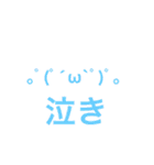 面白いスタンプ笑KHの迷言有り（個別スタンプ：22）