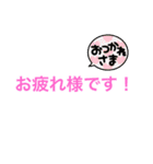 面白いスタンプ笑KHの迷言有り（個別スタンプ：23）