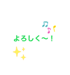 面白いスタンプ笑KHの迷言有り（個別スタンプ：25）