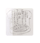 面白いスタンプ笑KHの迷言有り（個別スタンプ：30）