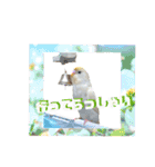 セキセイインコのベル（個別スタンプ：6）