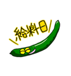 お野菜たちのダジャレに気づかない（個別スタンプ：2）