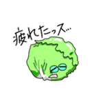 お野菜たちのダジャレに気づかない（個別スタンプ：3）