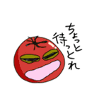 お野菜たちのダジャレに気づかない（個別スタンプ：4）