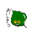 お野菜たちのダジャレに気づかない（個別スタンプ：29）