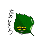 お野菜たちのダジャレに気づかない（個別スタンプ：30）