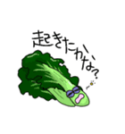 お野菜たちのダジャレに気づかない（個別スタンプ：34）