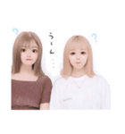 めのちとらいむのスタンプ（個別スタンプ：1）