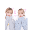 めのちとらいむのスタンプ（個別スタンプ：2）