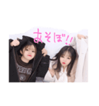 めのちとらいむのスタンプ（個別スタンプ：6）