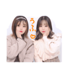 めのちとらいむのスタンプ（個別スタンプ：8）