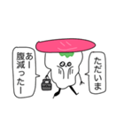 限界大トロ寿司（個別スタンプ：13）