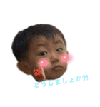 CUTE そうせいしんbrother（個別スタンプ：1）
