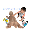 CUTE そうせいしんbrother（個別スタンプ：3）