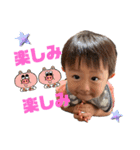CUTE そうせいしんbrother（個別スタンプ：7）