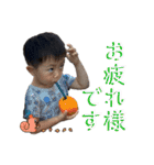 CUTE そうせいしんbrother（個別スタンプ：8）