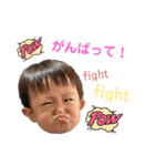 CUTE そうせいしんbrother（個別スタンプ：9）