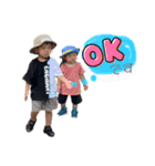 CUTE そうせいしんbrother（個別スタンプ：13）
