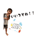 CUTE そうせいしんbrother（個別スタンプ：14）