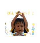 CUTE そうせいしんbrother（個別スタンプ：16）