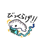 海のいきもの(駄洒落)（個別スタンプ：33）